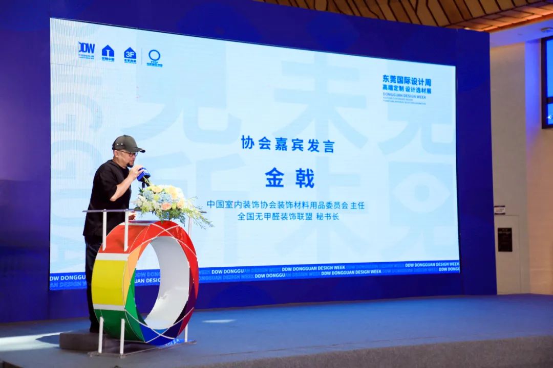 微信图片_20210722172340.jpg